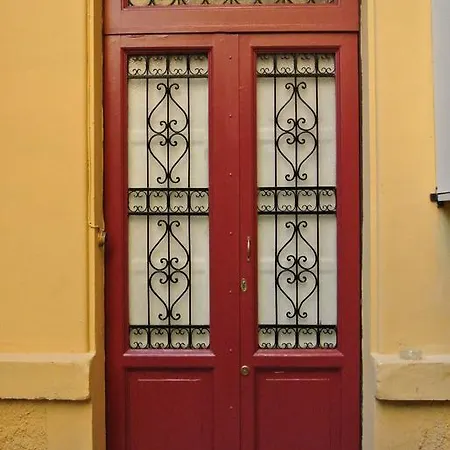 Giuseppe Avezzana Apartment Rome